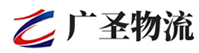 深圳到交口县物流公司